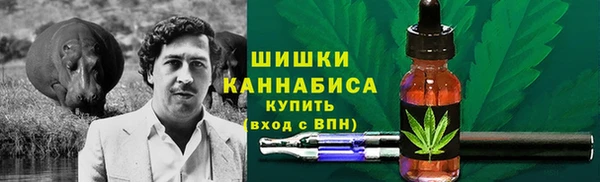 а пвп мука Абинск