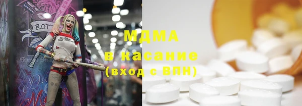 а пвп мука Абинск